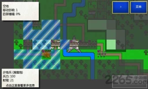 像素兵团奔牛河之役汉化破解版