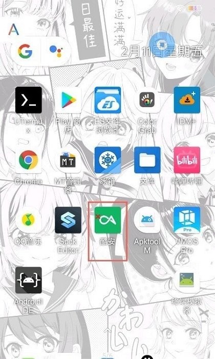 nowork手机版下载