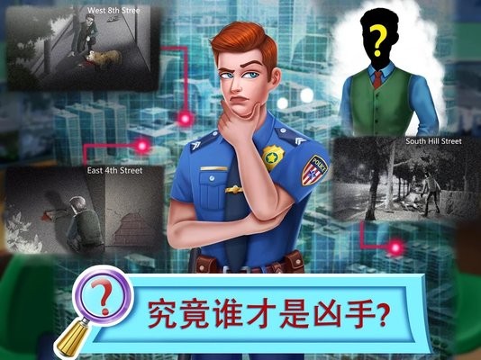 吸血鬼之恋2游戏