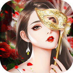 豪门崛起记游戏