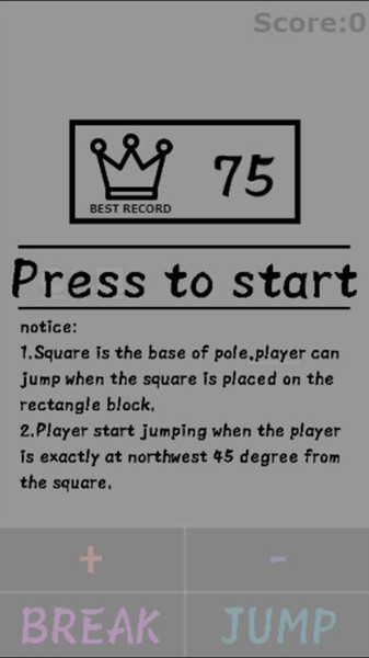 极简撑杆跳最新版