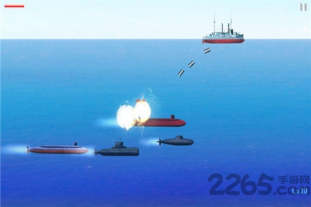 潜艇攻防战手机版