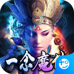 无双战意传奇手游