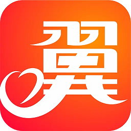 翼家安软件 v2.6