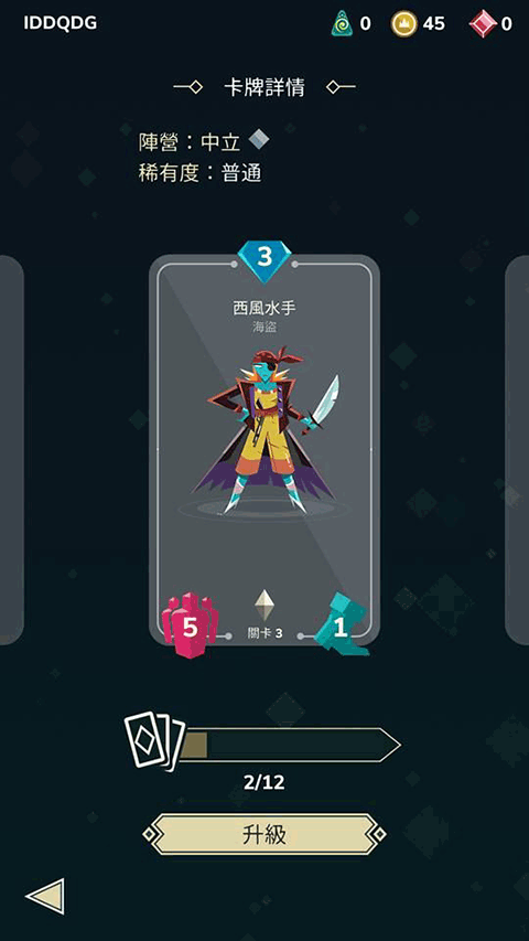 雷鸣风暴王国战争卡组攻略 雷鸣风暴王国战争卡组介绍