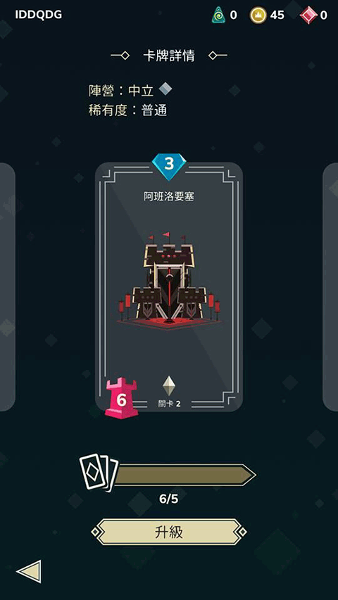 雷鸣风暴王国战争海盗牌组用什么 雷鸣风暴王国战争海盗牌组怎么玩