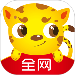 全网优惠券手机版 v2.7.5