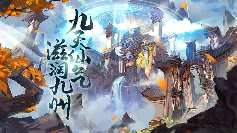 我在江湖之江湖令下载手机版