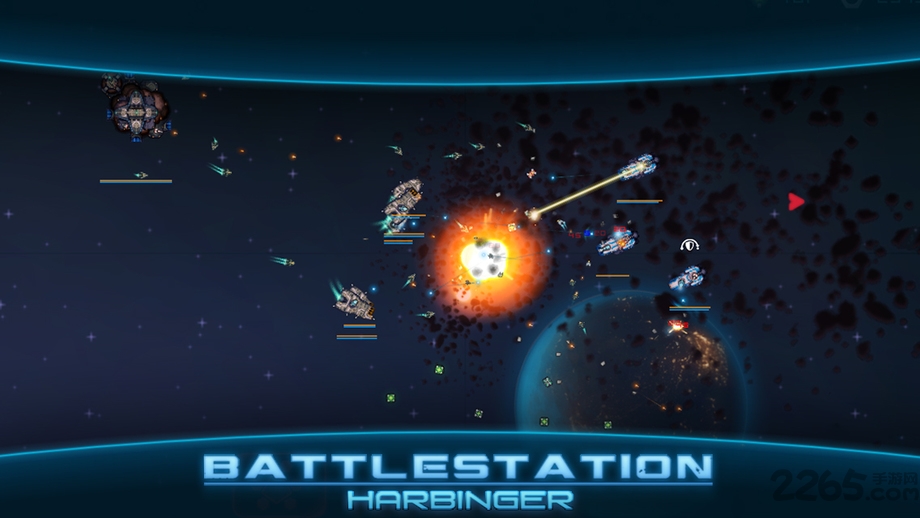 作战部队先驱号付费解锁版