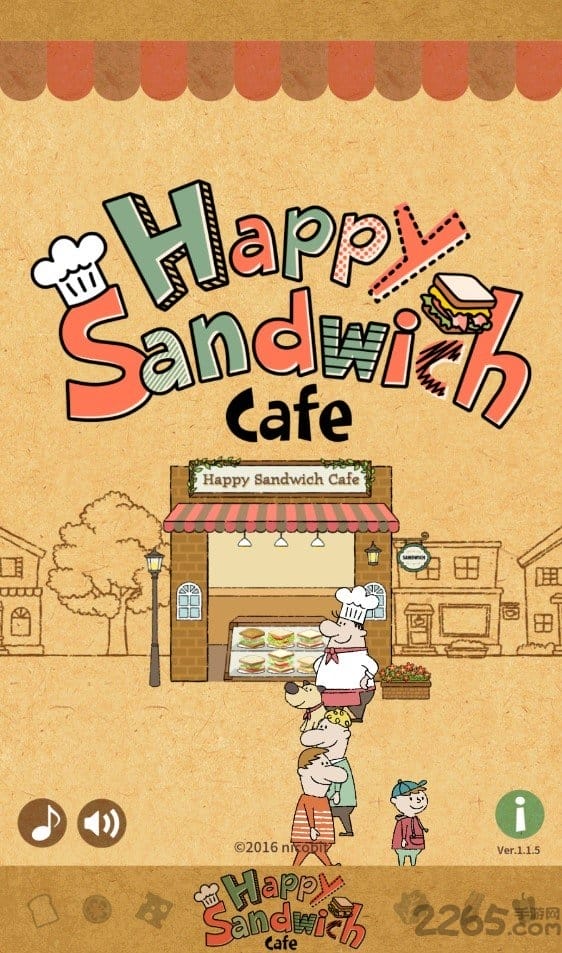 快乐三明治小餐厅正式版