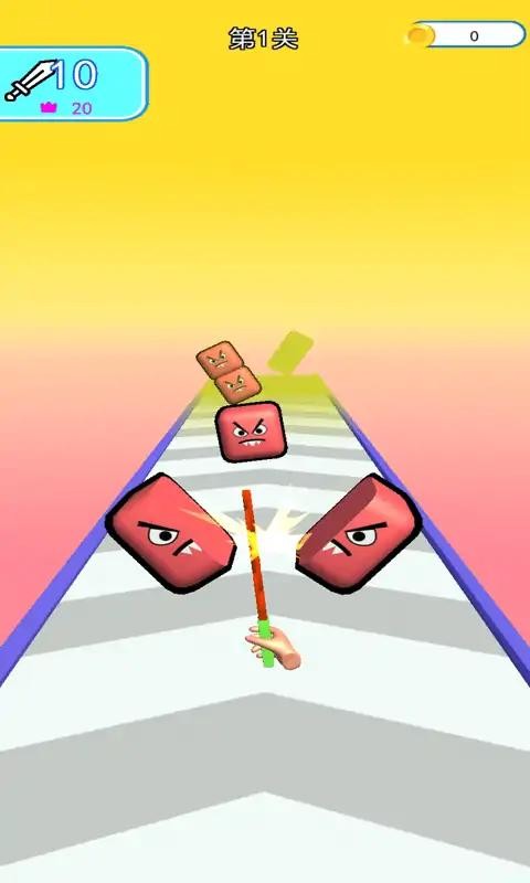 头号萝卜刀手机版