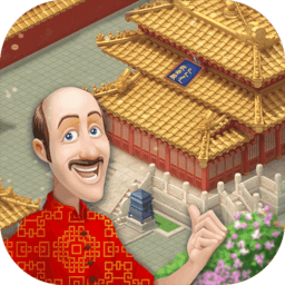 园艺别墅2大厦装饰