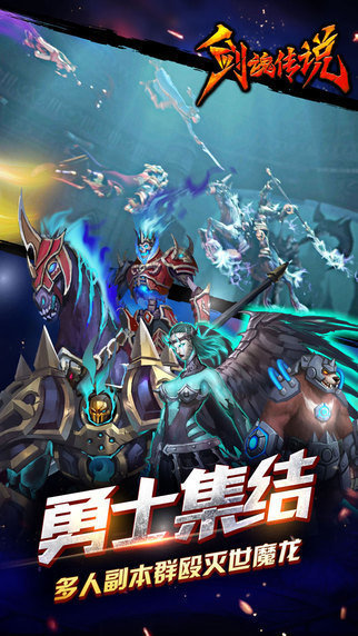 全民生化新版本