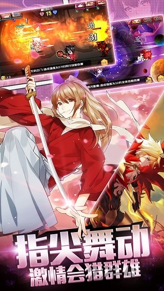 超次元星战变态服 超次元星战变态服