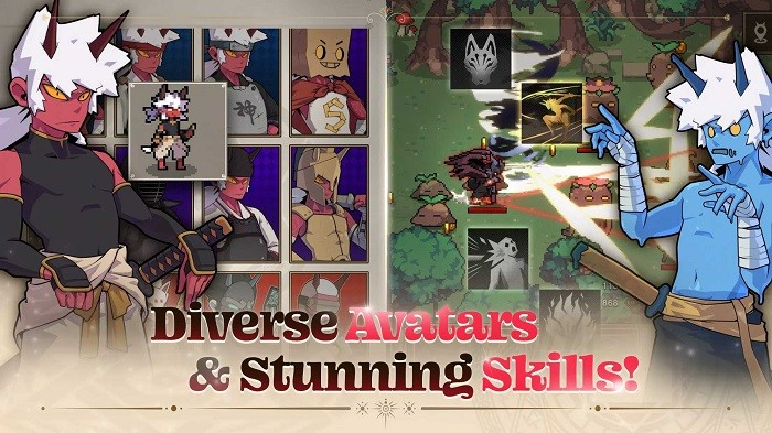 另一个地下城游戏