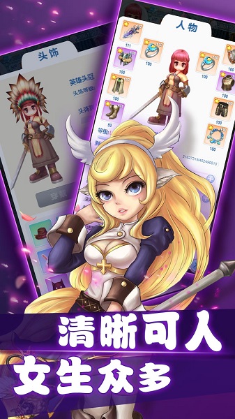 果果联萌果盘版 果盘果果联萌手游下载