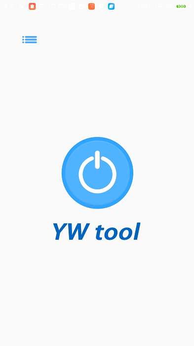 ywtool掏耳勺app
