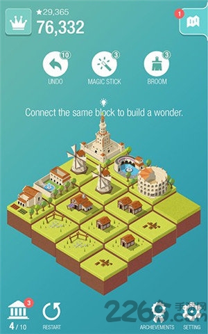 2048时代无限道具版 2048时代中文破解版