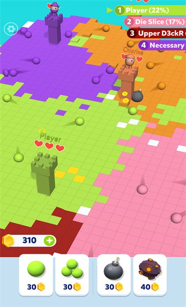 像素争夺战手机版