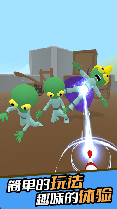 大侦探老王游戏