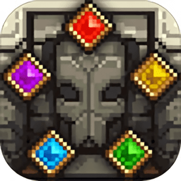 地牢防御战破解版 v1.92.4