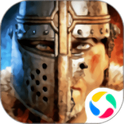 阿瓦隆之王测试服