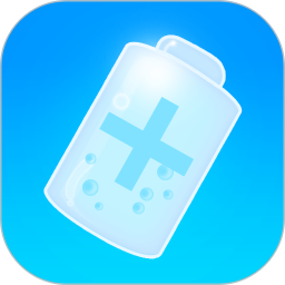 手机快速充电器下载-安卓官方版最新版下载