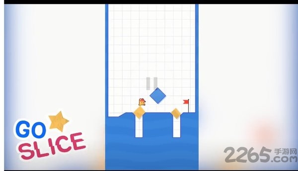 剪纸小子游戏下载