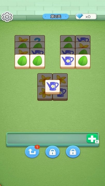 花园消消消游戏