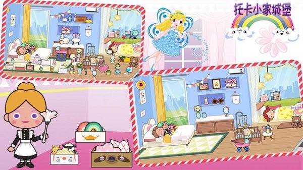 托卡小家城堡游戏 托卡小家城堡完整版下载