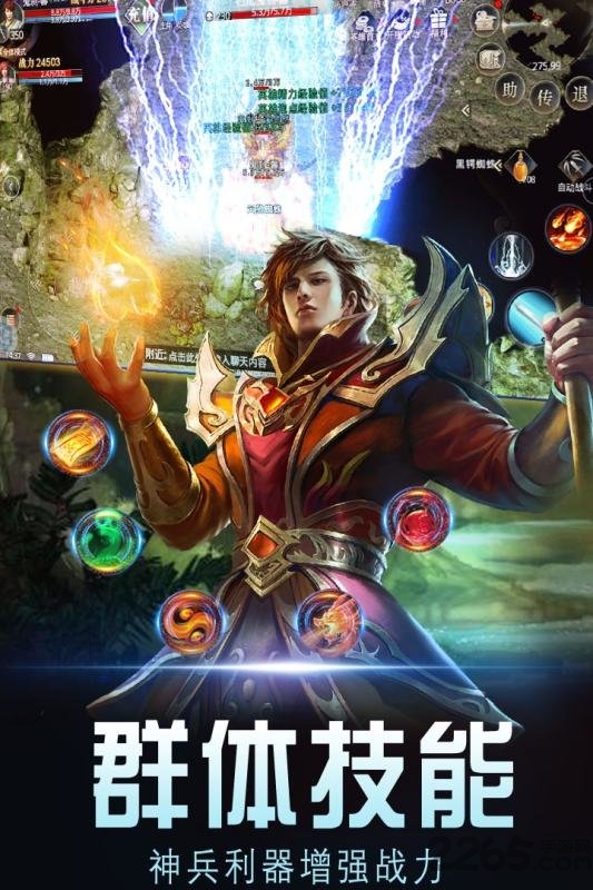 暗黑世界之复古高爆版