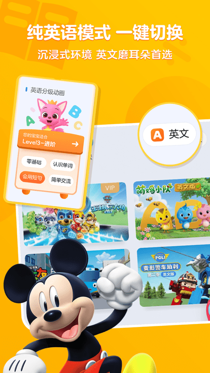 小小优酷历史版本