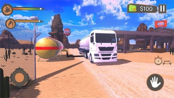 加油站管理大师下载