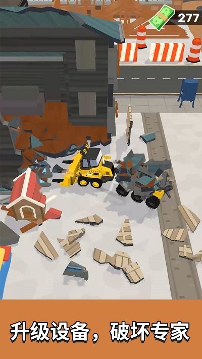 我是建筑工手机版 我是建筑工游戏下载