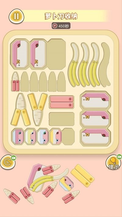 萝卜刀解压大挑战最新版