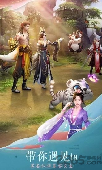 我在江湖之万剑决最新版