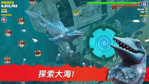 饥饿鲨鱼进化论中文版