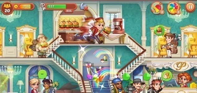 发烧酒店最新版下载