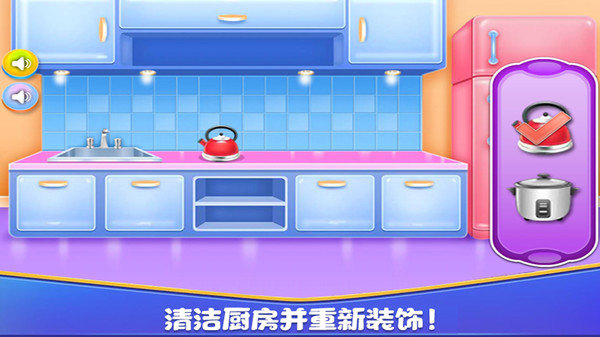 女孩房间装饰最新版