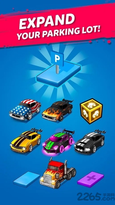 合并战车中文版