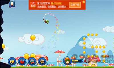 梦想的追逐手机版