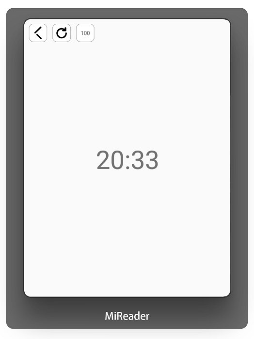 梅糖桌面官方版
