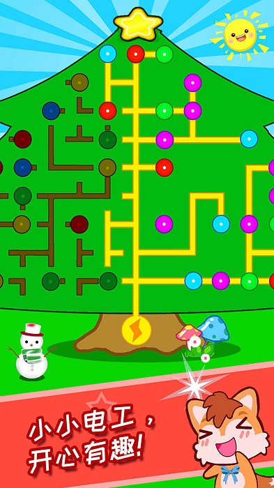 儿童圣诞树装扮游戏