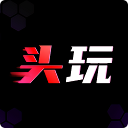 Goper头玩app官方正版