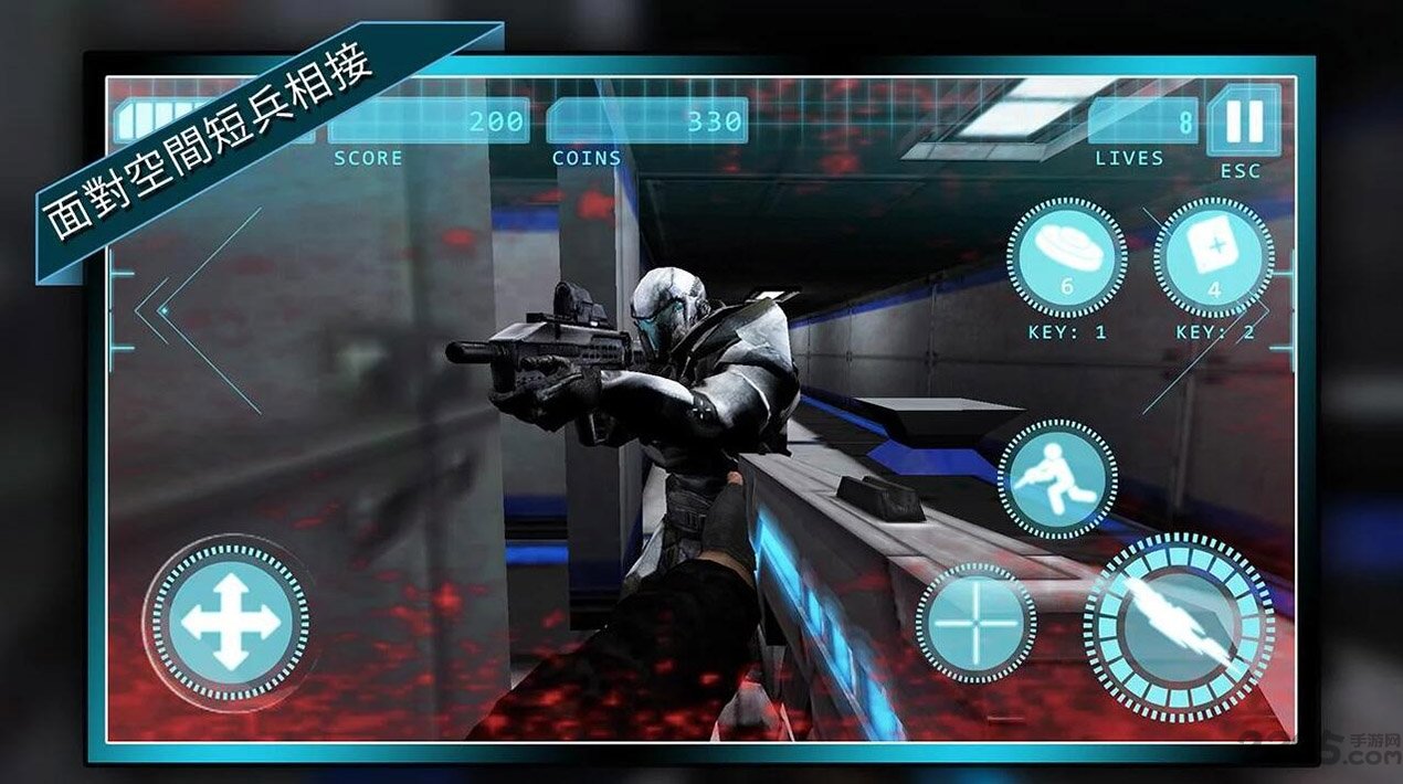 星飞船大战破解版