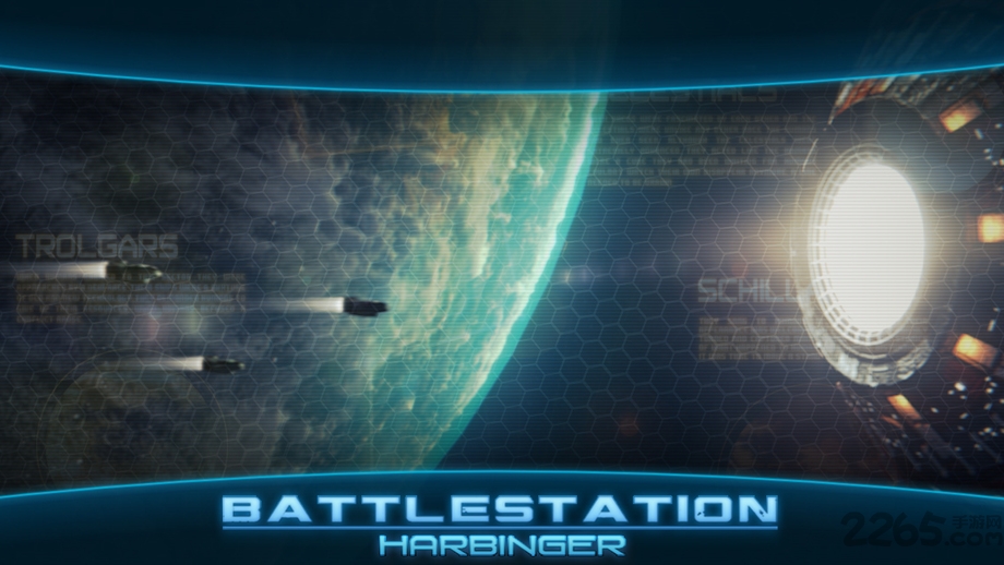 作战部队先驱号付费解锁版