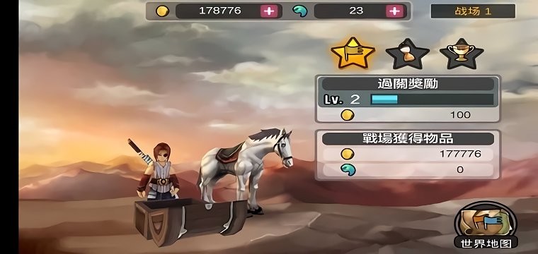 亡灵杀手至尊中文版