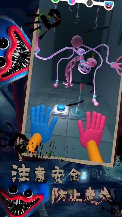 蓝猫恐怖迷宫最新版 蓝猫恐怖迷宫游戏下载