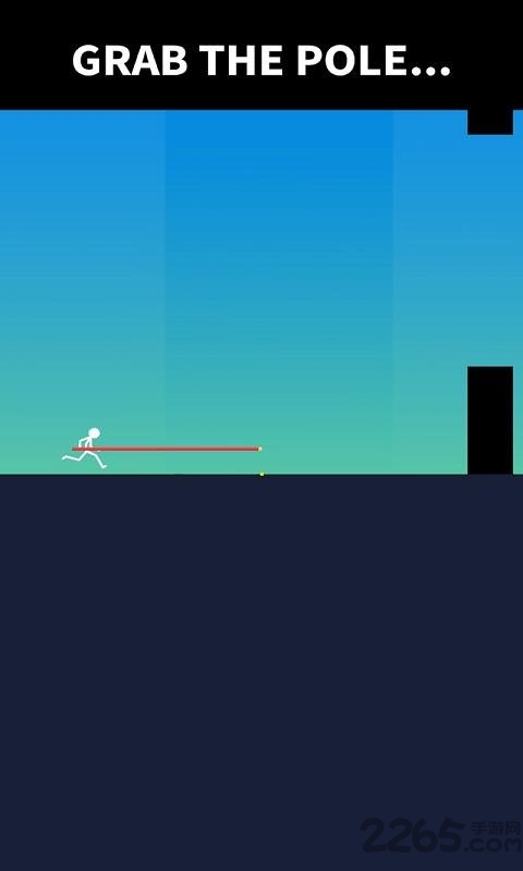 撑杆跳高运动员官方版