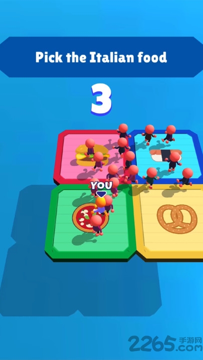 消灭人群最新版